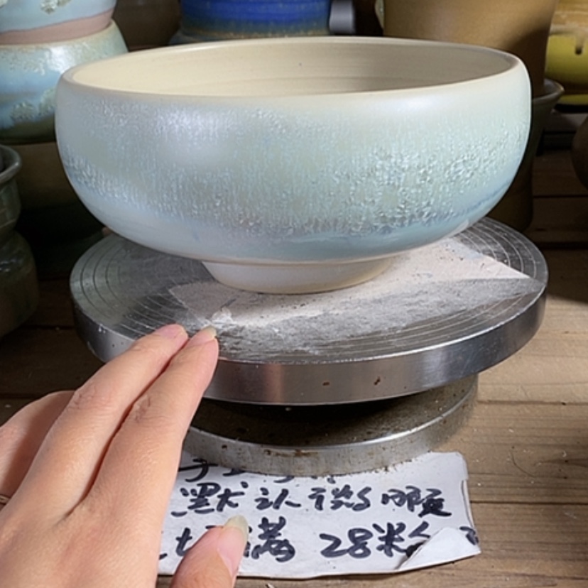 【闪购商品】红陶口16.5