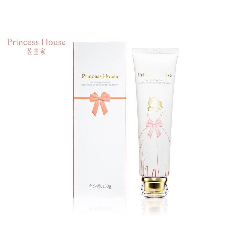 公主家皙颜美肌身体霜150g润肤保湿补水滋养清爽通用