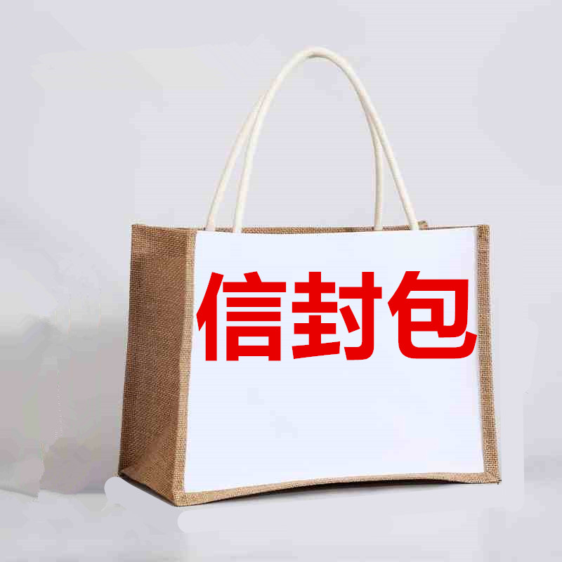 信封包 小包 新款斜挎包真皮
