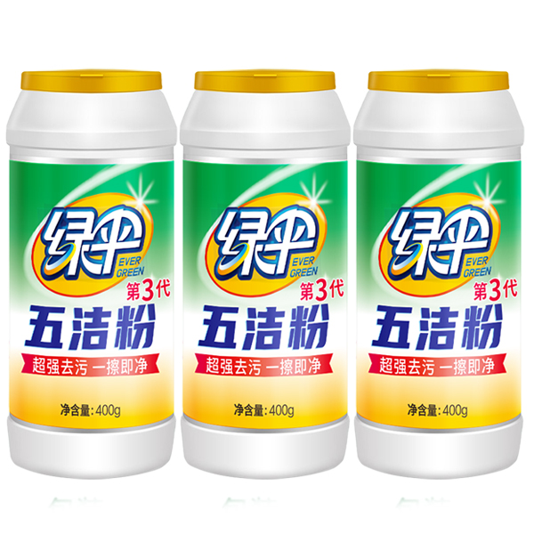 【绿伞】五洁粉厨房台面油渍污渍清洁粉去污粉 400g*3瓶