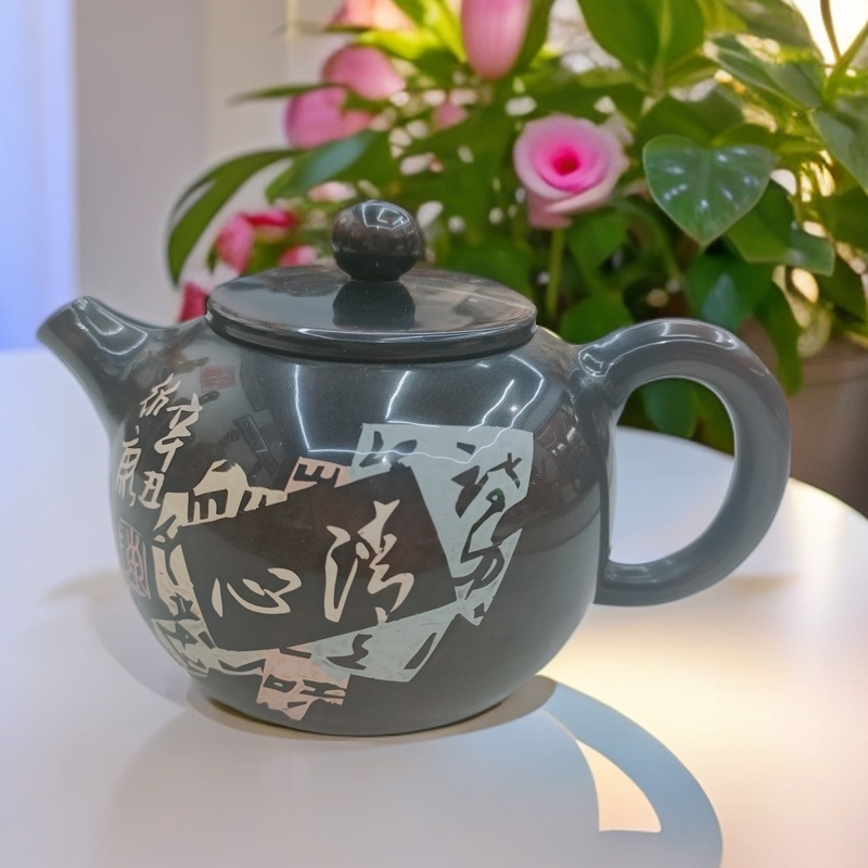 陈绍康（一粒珠壶）240cc左右