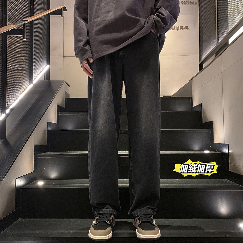 冬季高街水洗做旧美式直筒加绒牛仔裤复古宽松休闲裤街头百搭裤子