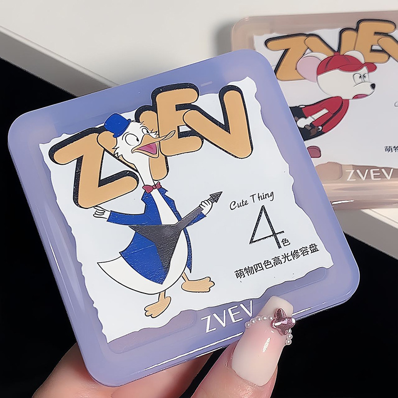 ZVEV萌物四色高光修容盘9145