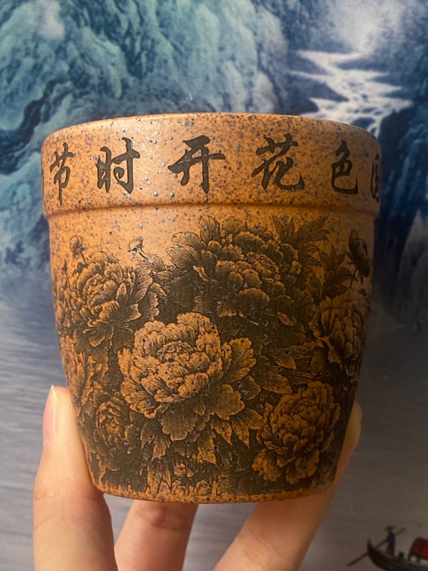 宜兴原矿龙骨金砂柴烧刻绘牡丹紫砂主人杯茶器品茗茶器