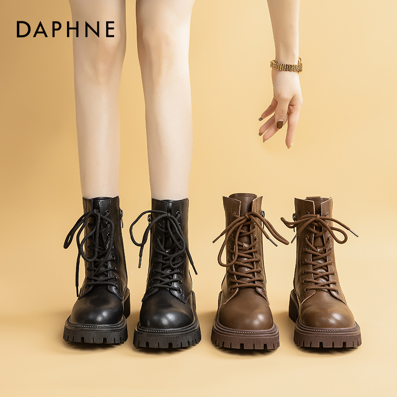 达芙妮黑色马丁靴女2025新款秋冬厚底甜酷真皮英伦风加绒工装短靴