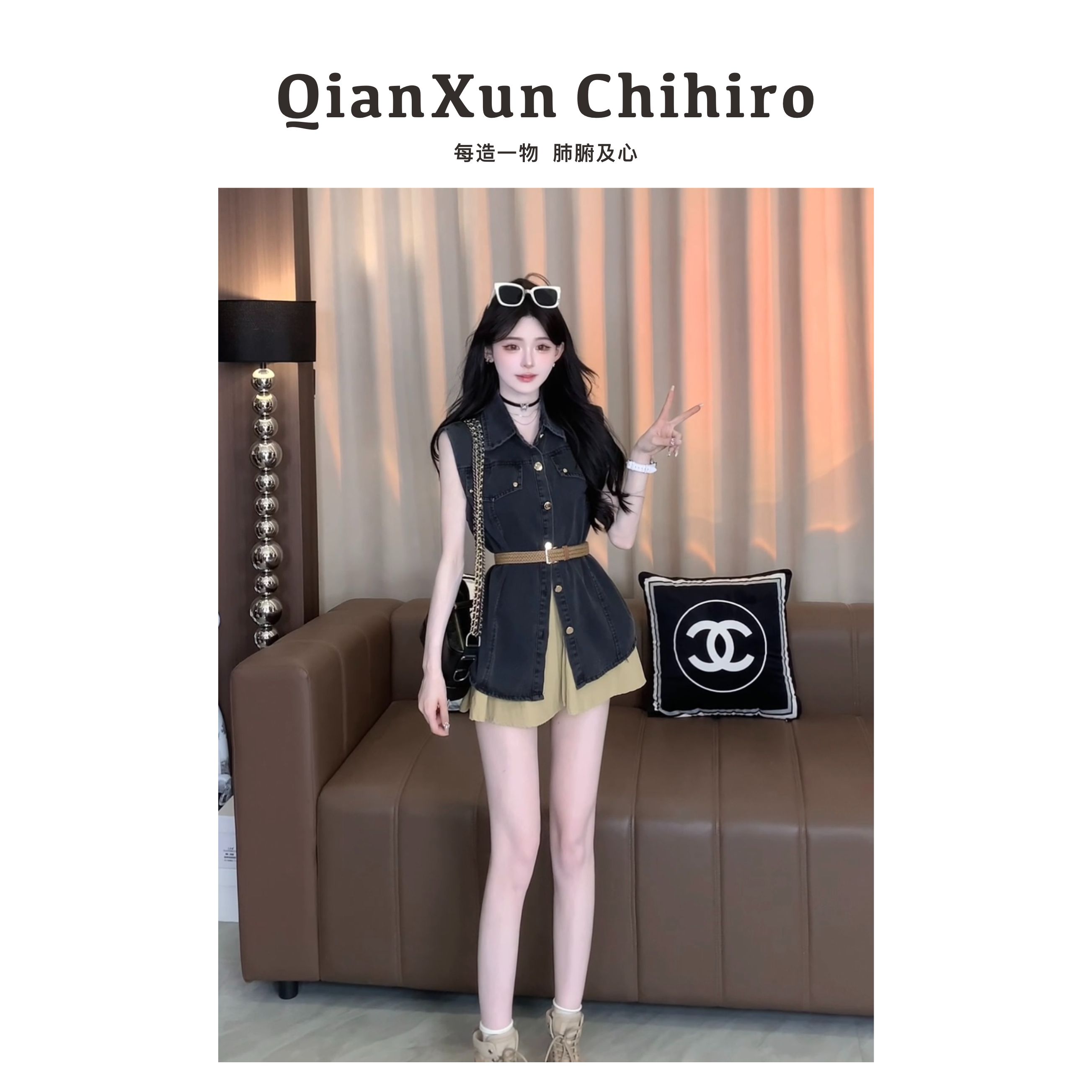 「街头日记」时尚小香风休闲洋气百搭显瘦小个子轻熟套装X4TZ6489A