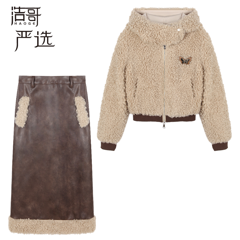 千寻严选●套装预D3TZ6158A