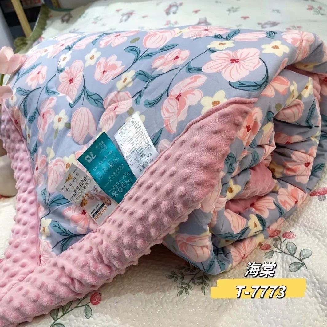 按摩豆豆被空调被冬夏两用可机洗保暖春秋被加厚学生双人3D按摩被