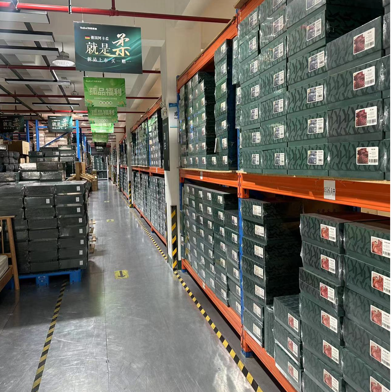 清样！【有斐家居】绵软肤感/纯棉/长绒棉/双层纱四件套