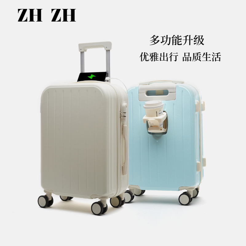 旅行行李箱网红新款旅行箱学生拉杆密码箱大容量结实耐用皮箱子