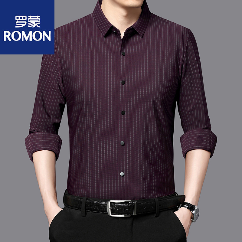 Romon/罗蒙衬衫男条纹长袖中年男士商务休闲无痕衬衣免烫打底衫
