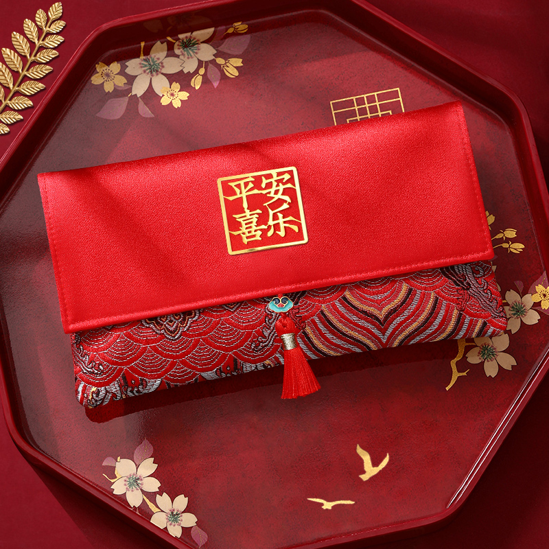 红包袋2026新款布艺刺绣高级感通用新年过年马年万元满月压岁创意