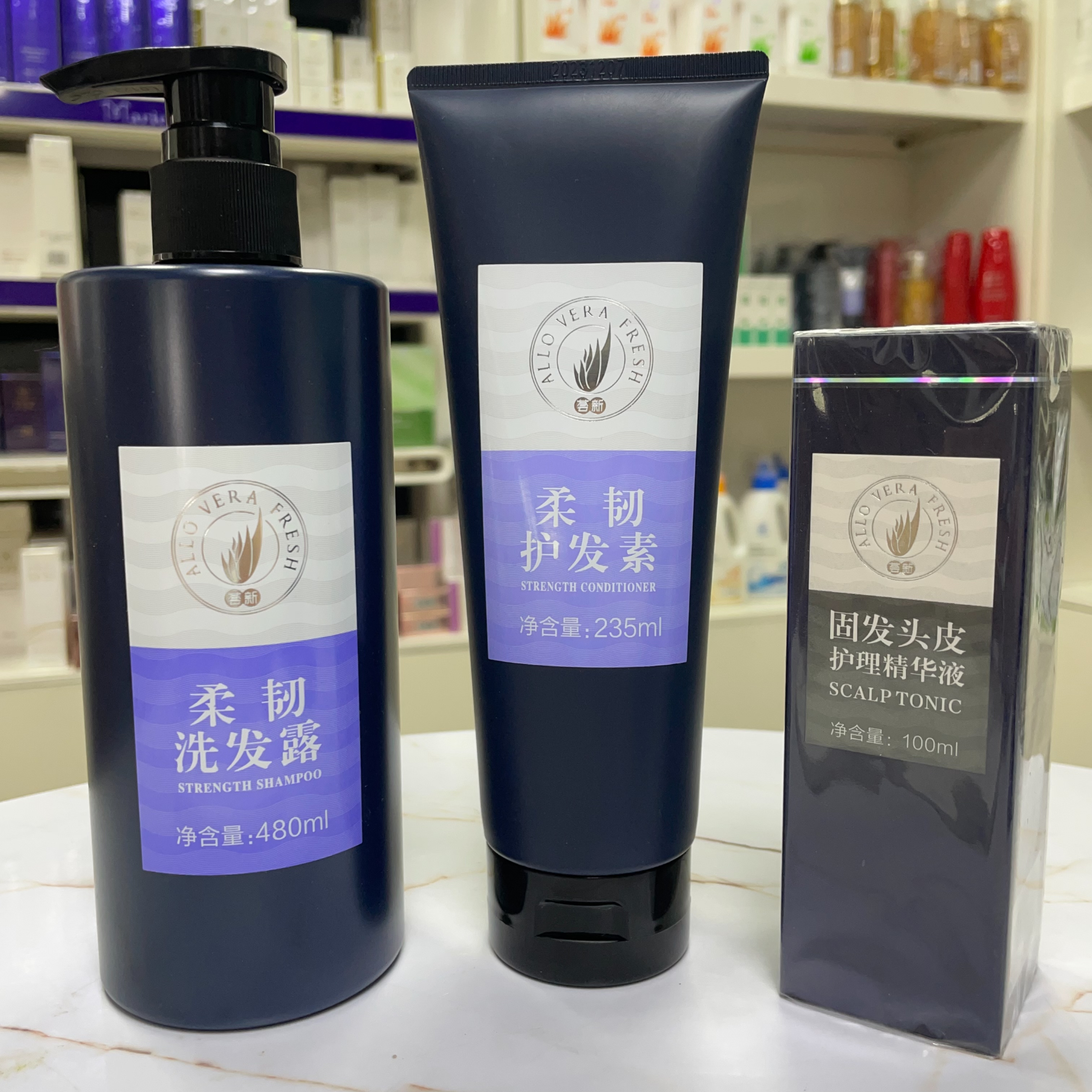 【专柜发货】柔韧系列专卖店正品多用清洁剂