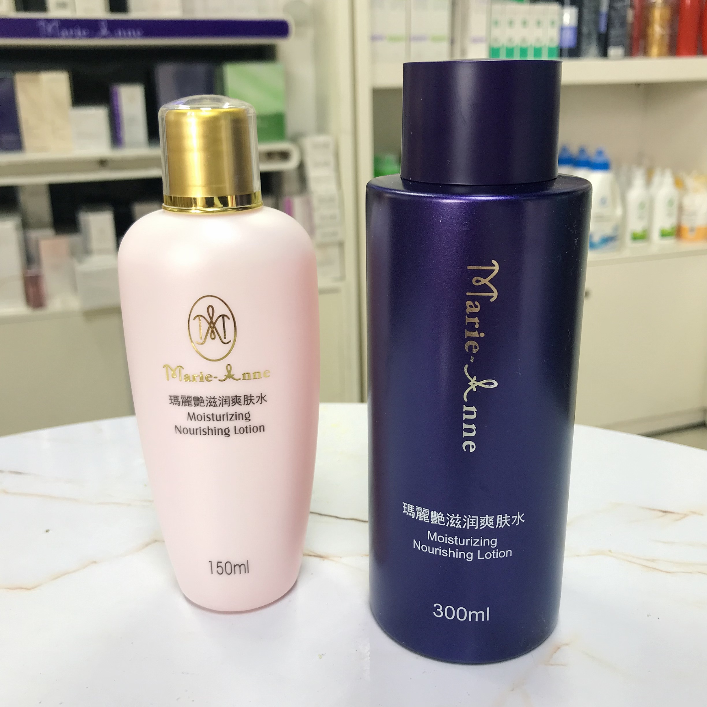 【不刮码】150ml 300ml专卖店滋润系列水正品