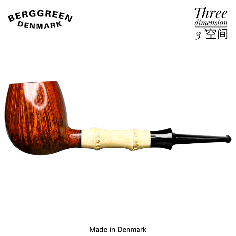 Ib Berggreen丹麦贝格格林深色火焰纹竹节光面直式石楠木手工烟斗