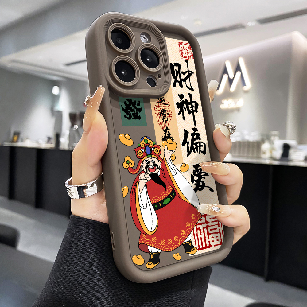 财神偏爱适用苹果15PRO/VIVO网红OPPO高级华为P60全包小米手机壳