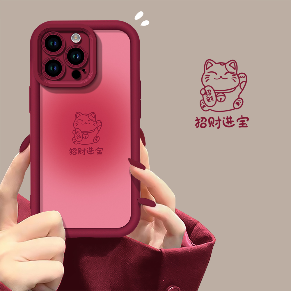 招财进宝高级感苹果华为vivo女新款iPhone15全包防摔耐脏手机壳女