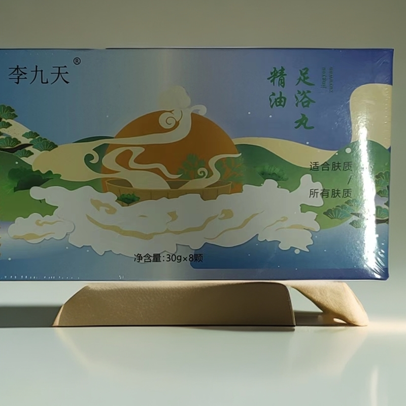 A131  李九天精油泡脚丸