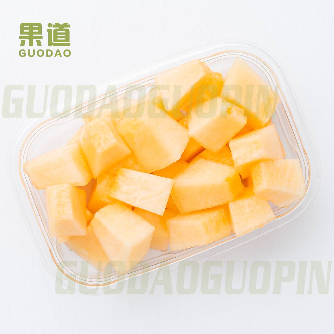 【果切】新疆哈密瓜一盒250g