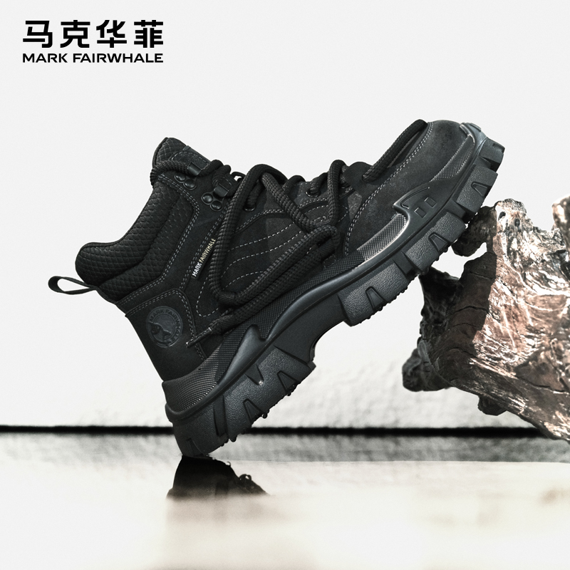 马克华菲靴子男款户外工装鞋靴男2024新款秋季黑色短靴男士马丁靴