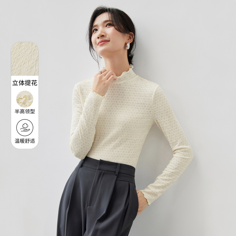 尚都比拉打底衫女春款半高领修身通勤内搭保暖针织衫上衣女56695