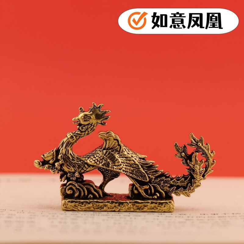 纯黄铜凤凰摆件创意龙凤呈祥凤凰吉祥如意创意居家桌面摆件装饰品