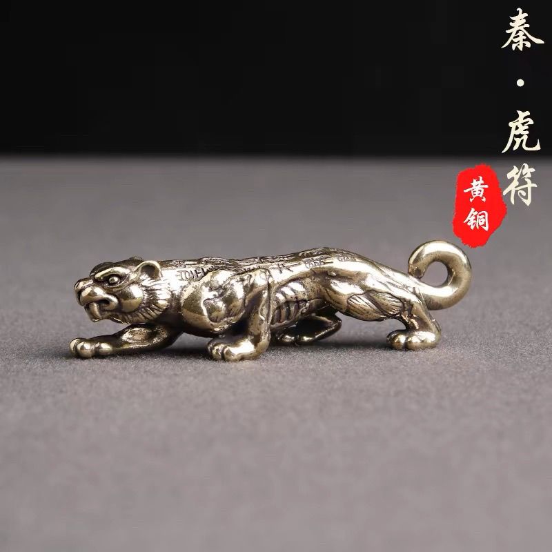 中式铜虎符大权在握家居饰品纳福创意茶宠实心桌面摆件车载手把件