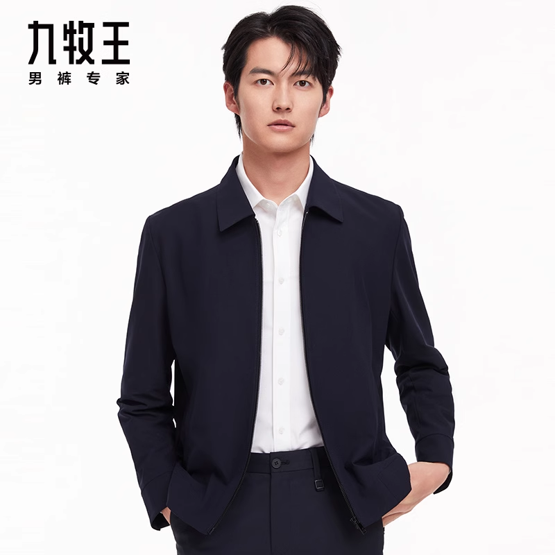 【轻松系列-雅丹风】九牧王男装春秋商务便装男士夹克外套 TK1C-401