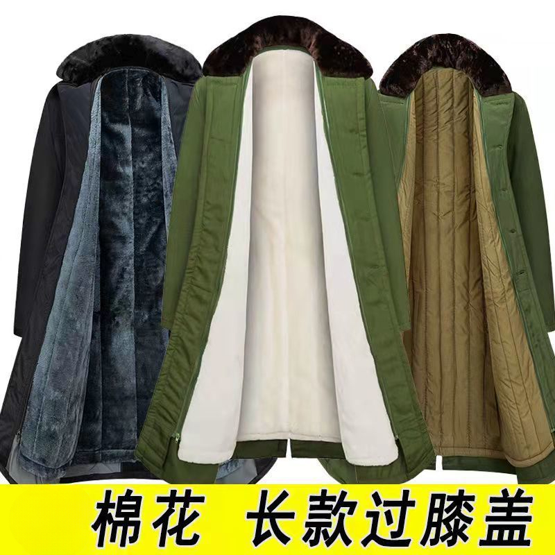 长款加厚军棉大衣男冬季冷库防寒服劳保绿棉袄老式风衣东北大棉衣