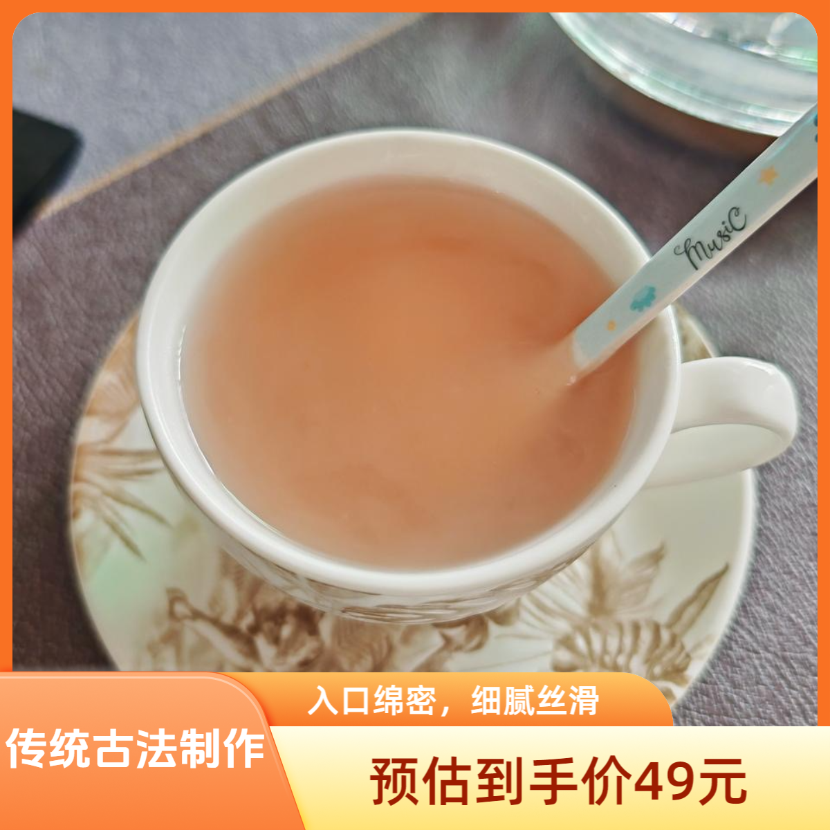 正宗纯藕粉国标GB/T25733江西特产绿色食品营养代餐0蔗糖
