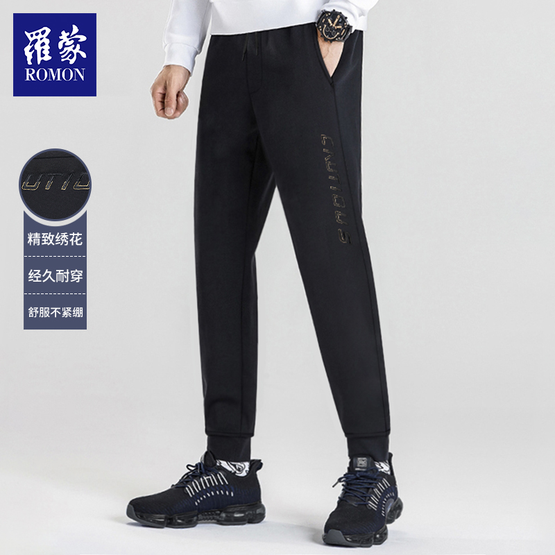 罗蒙秋冬男士简潮字母绣花百搭束脚休闲裤KZR31237