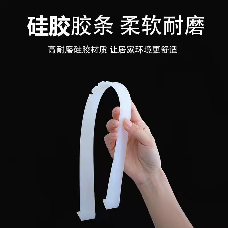 硅胶刮水器替换备用胶条通用硅胶配件柔软耐磨地板刮