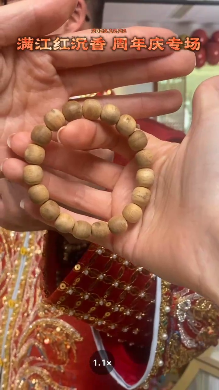 【闪购商品】沉香手串天然野老惠安鼓珠单圈/s10