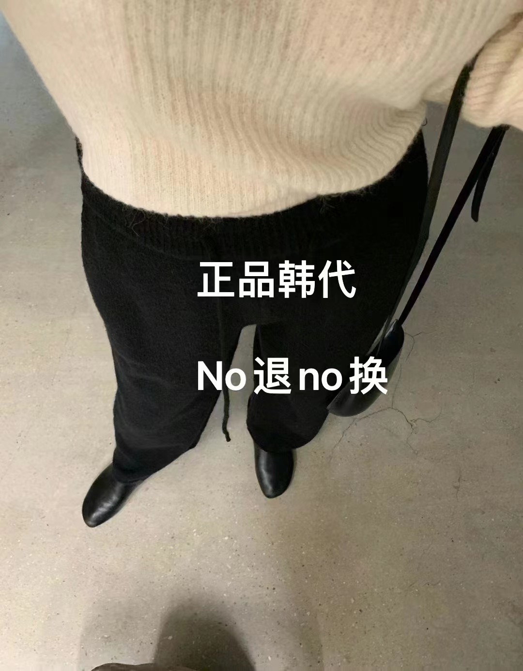 韩国正品 气质百搭女装/N0退~/非图片款以直播间款式为准