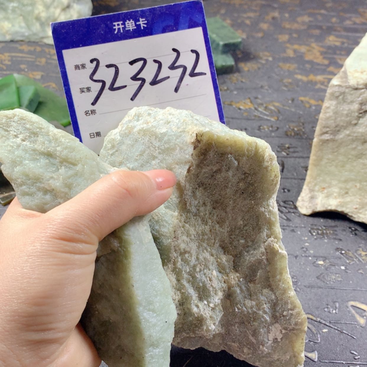 【闪购商品】和田玉颈饰未镶嵌