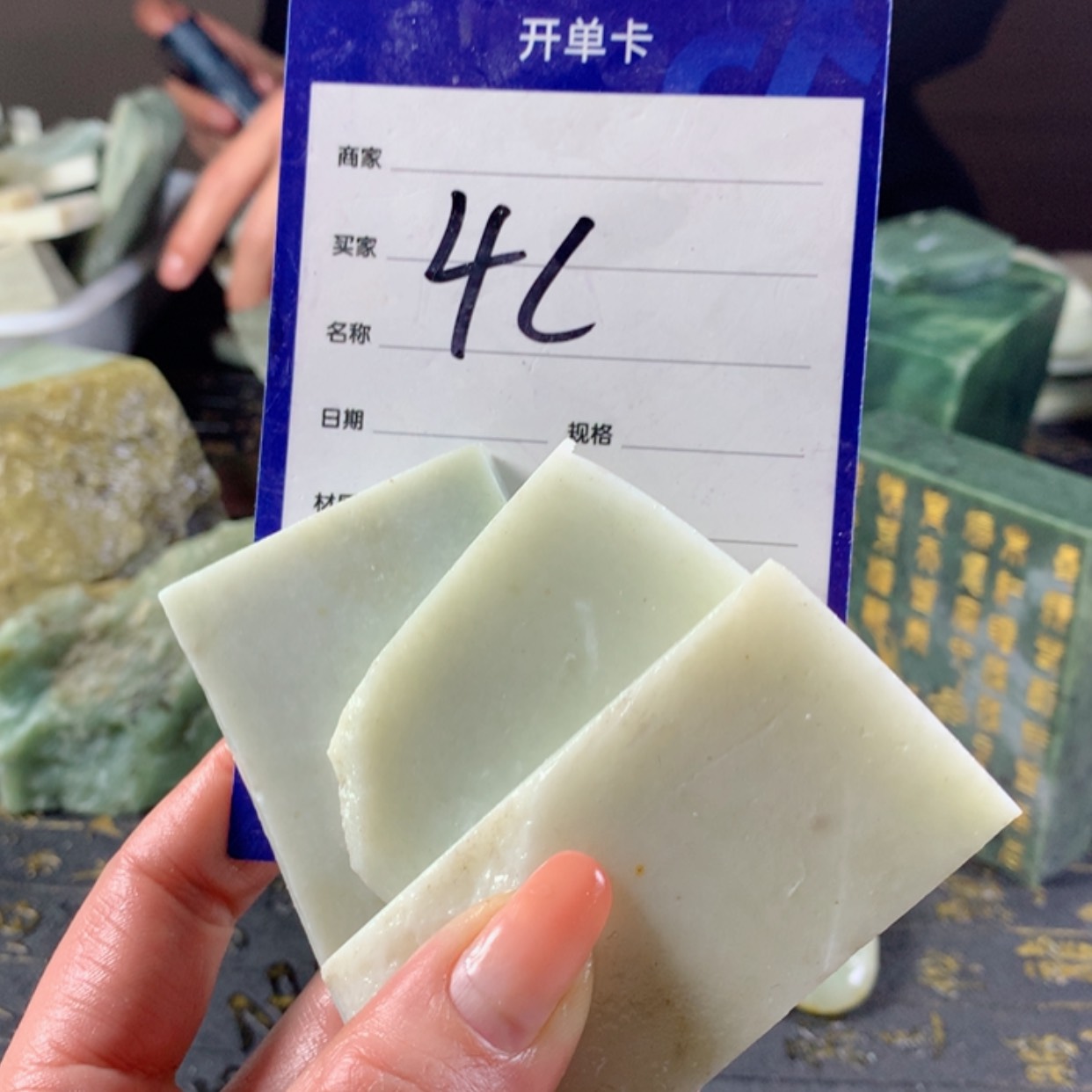 【闪购商品】和田玉颈饰未镶嵌