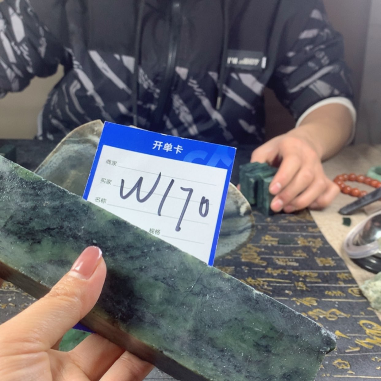 【闪购商品】和田玉颈饰未镶嵌无*谓