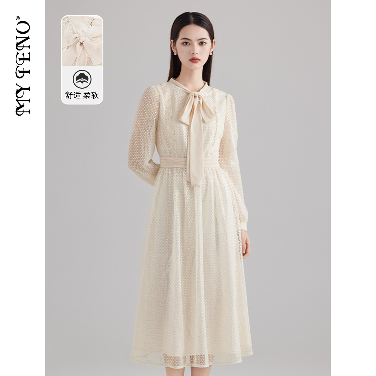 MY TENO/马天奴法式优雅网纱蝴蝶结系带温柔风洋气VRA036DRX0