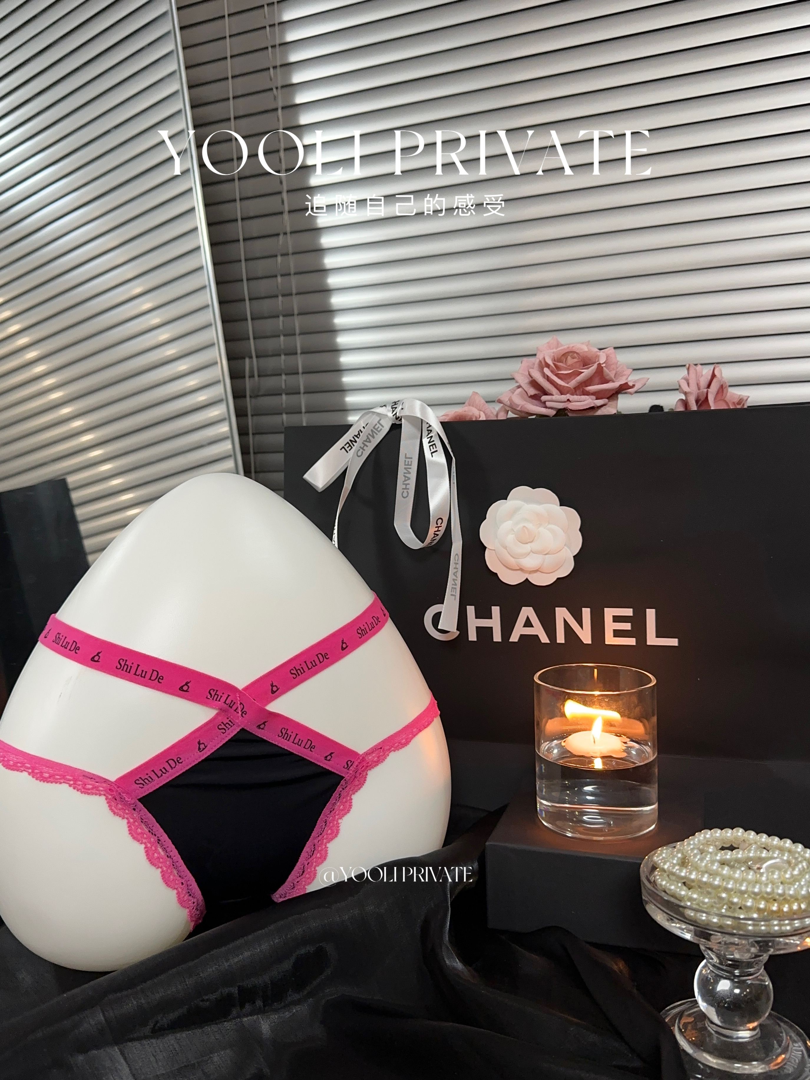 ”少女派对“ 原创设计低腰性感内裤