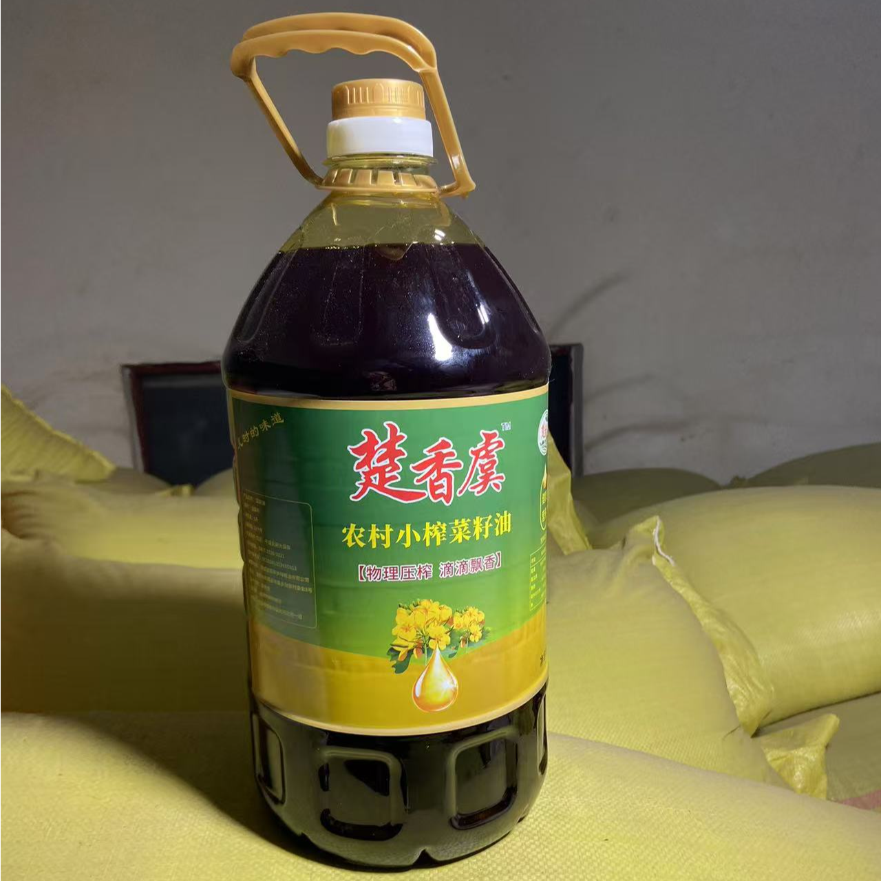 湖北乡村纯小榨菜籽油