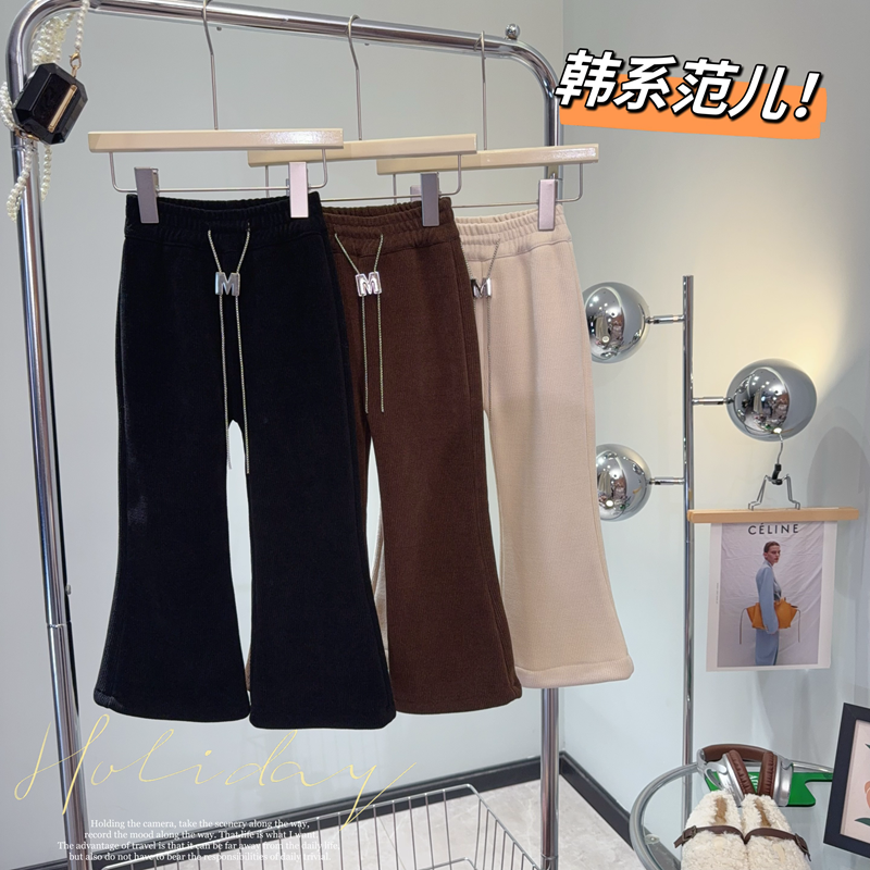 【闺蜜家】2023秋冬季新版女童韩版时尚字母设计感加绒微喇裤-A014