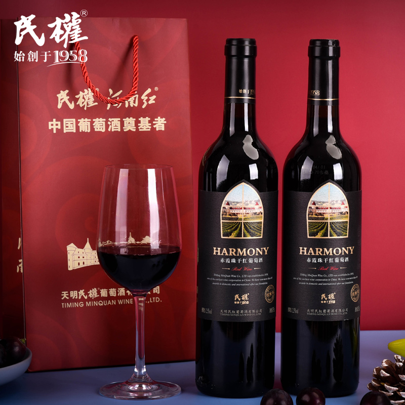 民权优酿级精选赤霞珠干红平价葡萄酒佳酿750ml