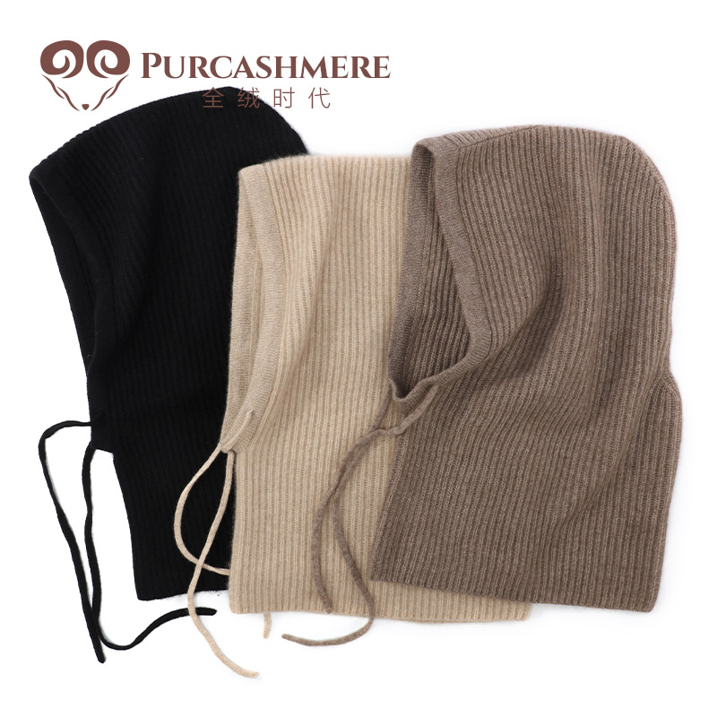 全绒时代Pure cashmere 100%羊绒拉法套头帽女护耳帽围脖一体两用