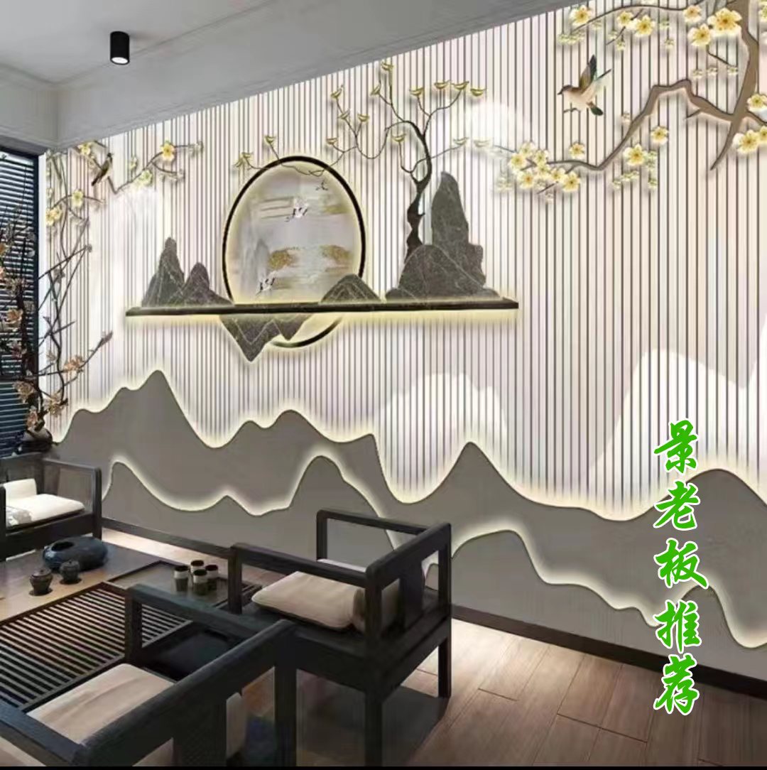 信任无价/收藏臻品/国风艺术/精品文化鉴赏/44/d41