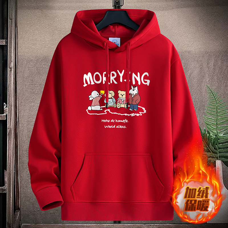 青少年学生连帽卫衣秋冬新款宽松百搭潮流上衣加绒加厚打底衫外套