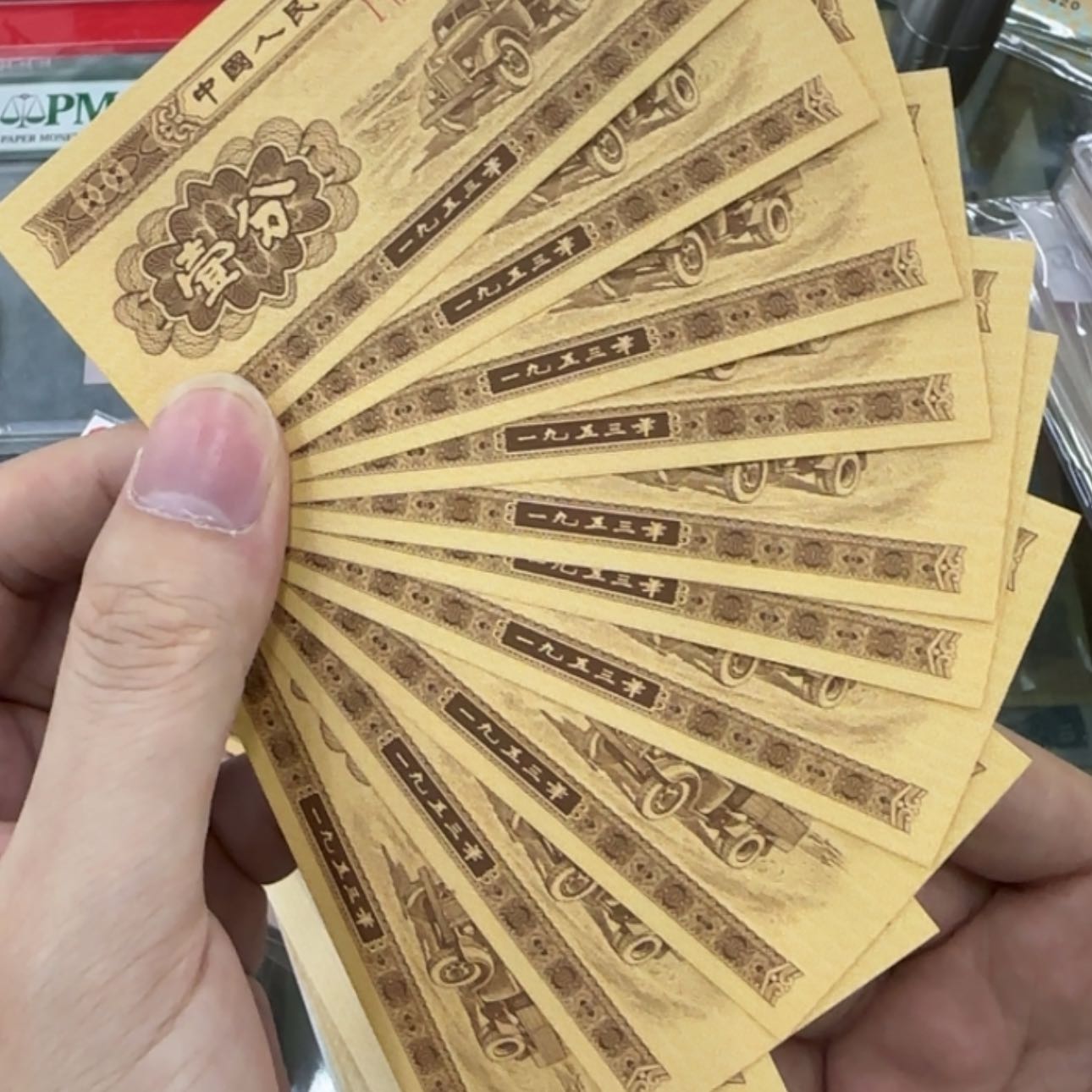 【闪购商品】乘**来0000031