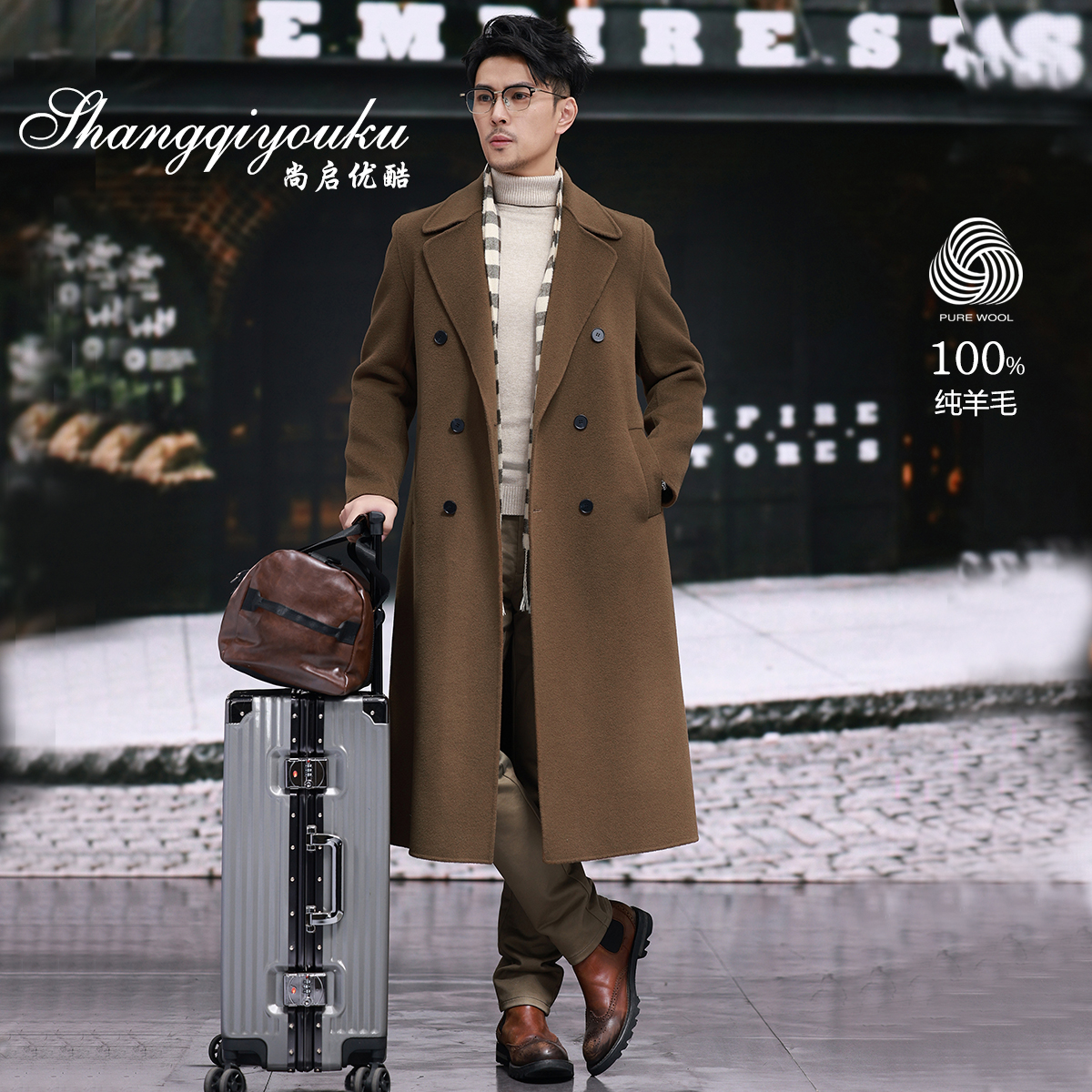 羊毛长款100%双面呢风衣外套过膝宽松潮流秋冬双排扣呢子男外套