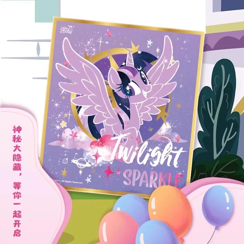 正版小马宝莉第1弹G4亚克力色纸Sweet-Dream珍藏色纸整盒周边