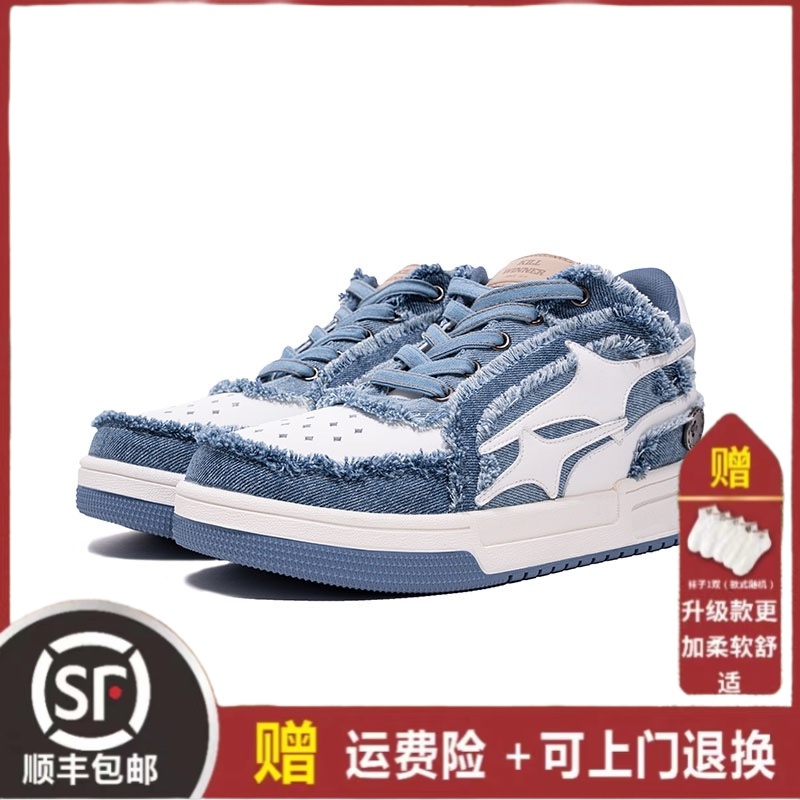 厚底2023ins潮流牛 破碎乞丐德训鞋小众复古学生百搭运动滑板鞋女