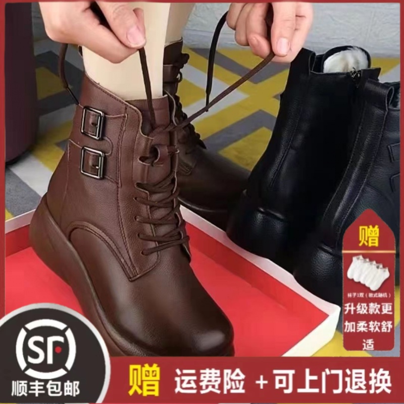 妈妈棉鞋时尚休闲软防滑中老年软底皮短靴女棉靴加绒保暖冬鞋皮鞋